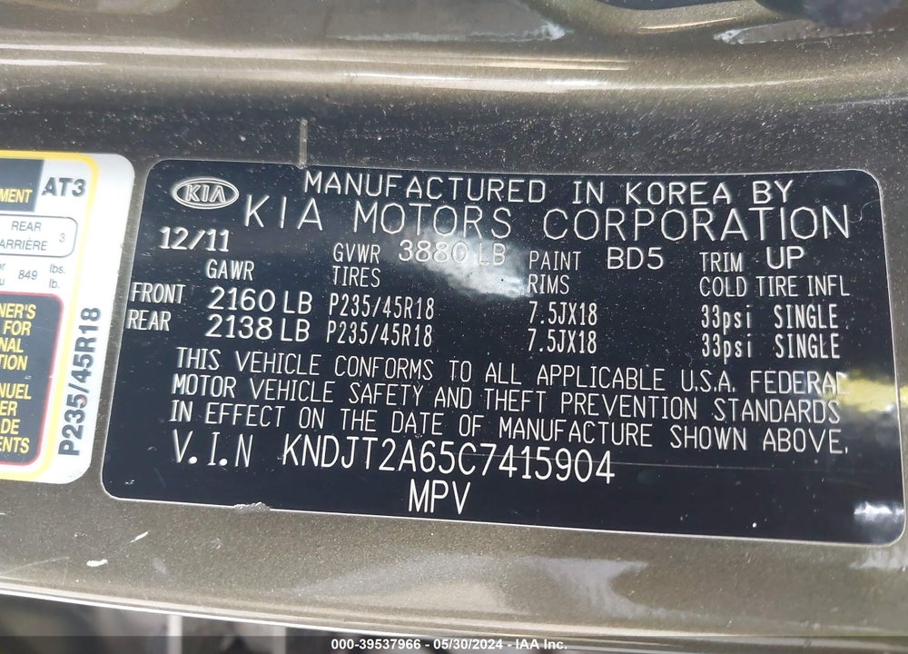 2012 KIA SOUL VIN: KNDJT2A65C7415904