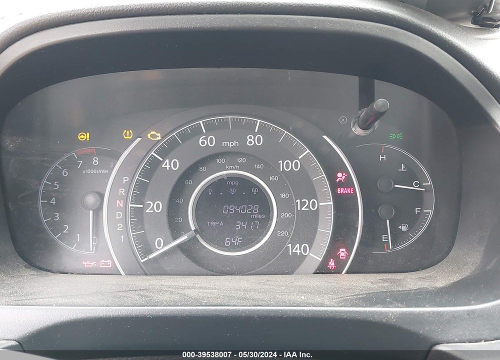 2012 HONDA CR-V EX VIN: 5J6RM3H54CL042343