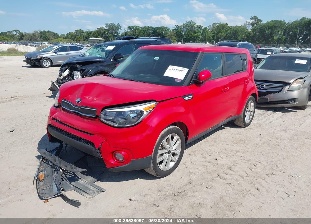 2017 KIA SOUL VIN: KNDJP3A57H7470721