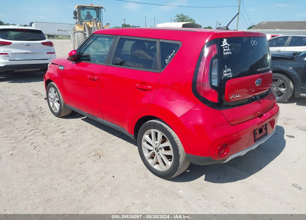 2017 KIA SOUL VIN: KNDJP3A57H7470721
