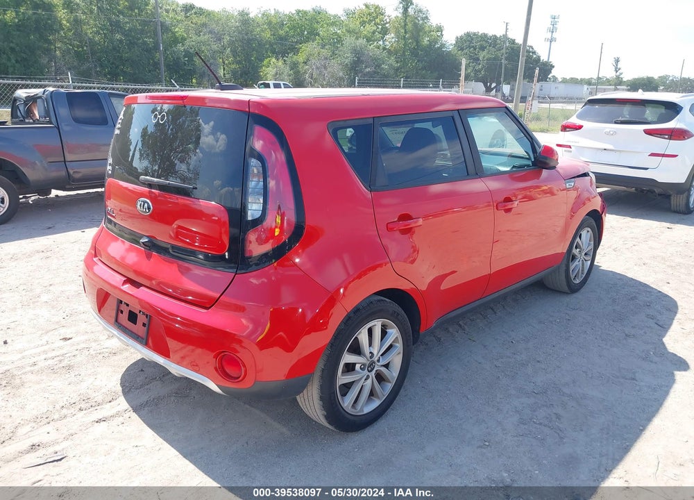 2017 KIA SOUL VIN: KNDJP3A57H7470721