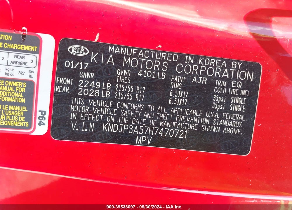 2017 KIA SOUL VIN: KNDJP3A57H7470721