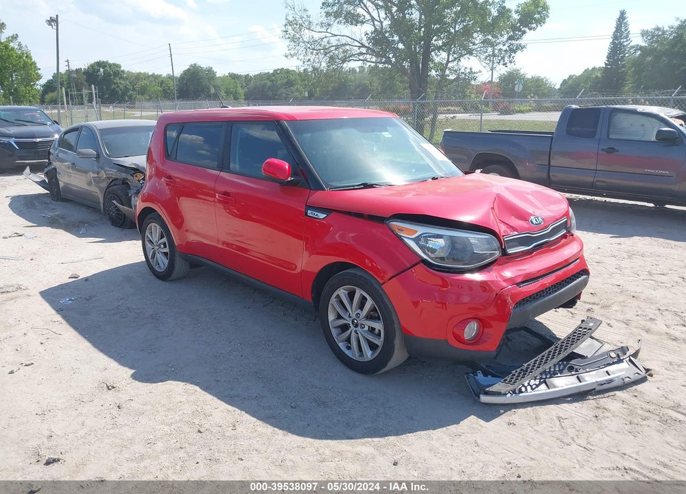 2017 KIA SOUL VIN: KNDJP3A57H7470721