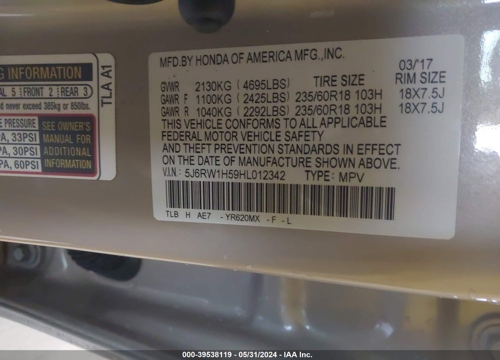 2017 HONDA CR-V VIN: 5J6RW1H59HL012342