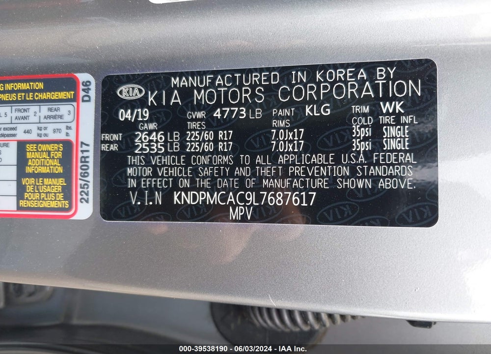 2020 KIA SPORTAGE LX VIN: KNDPMCAC9L7687617
