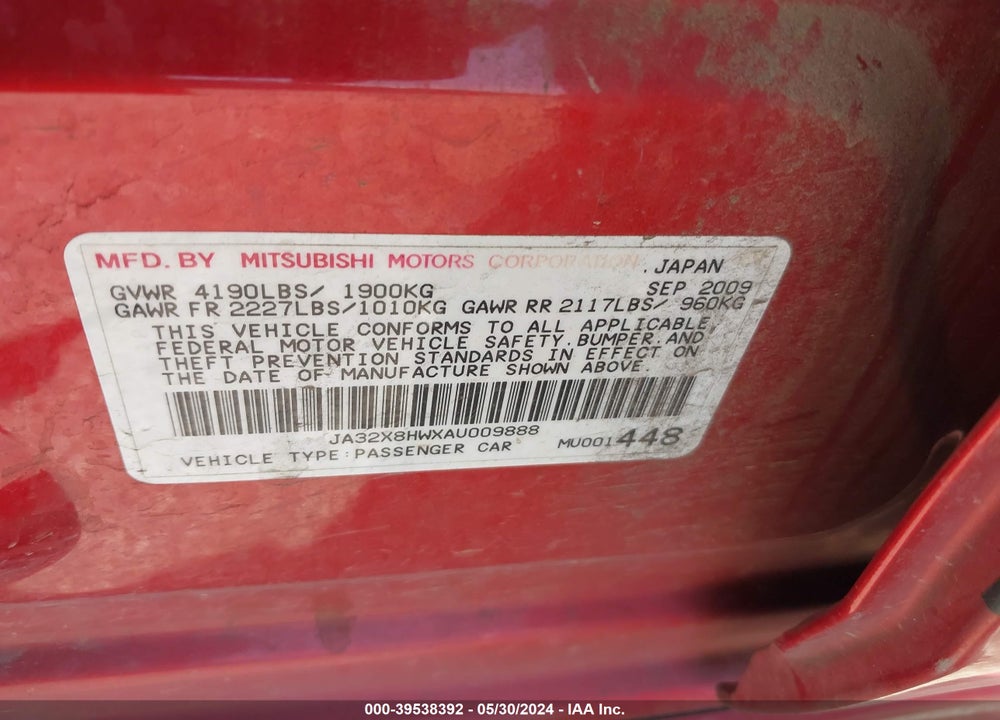 2010 MITSUBISHI LANCER SPORTBACK GTS VIN: JA32X8HWXAU009888