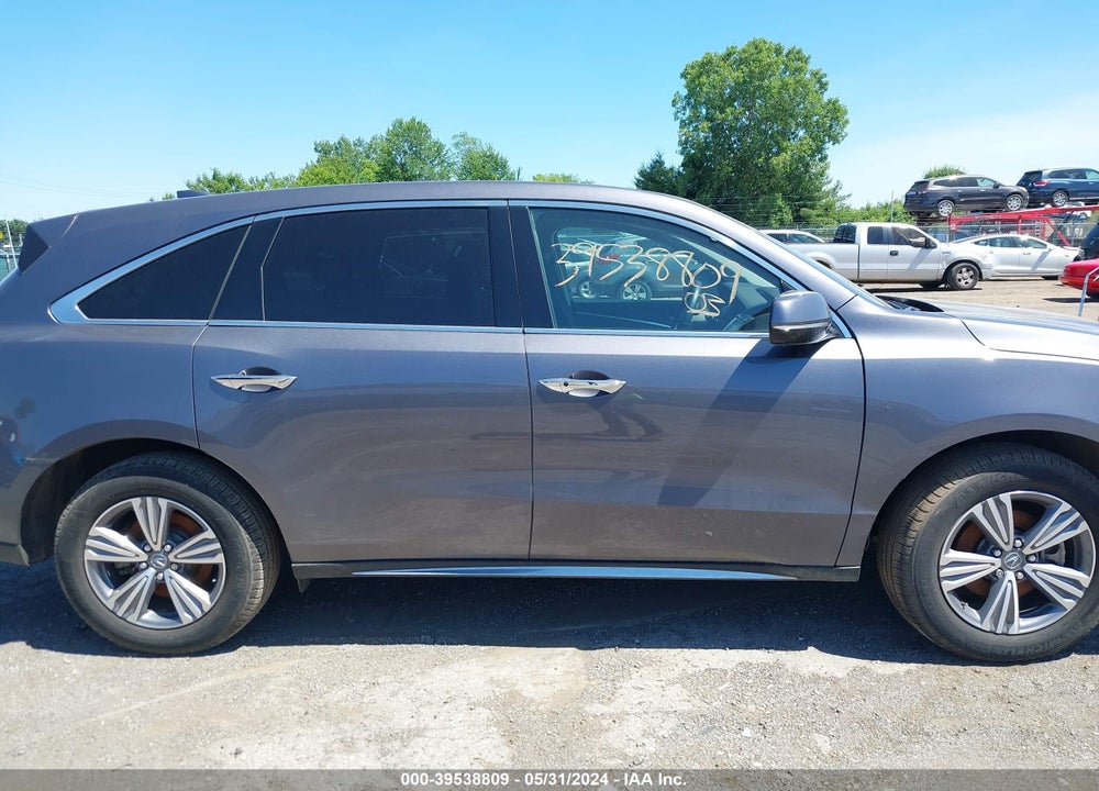 2020 ACURA MDX STANDARD VIN: 5J8YD4H37LL046815