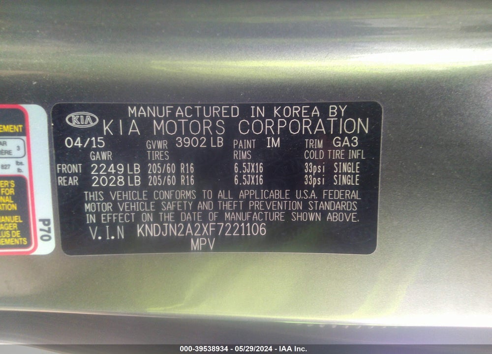 2015 KIA SOUL VIN: KNDJN2A2XF7221106