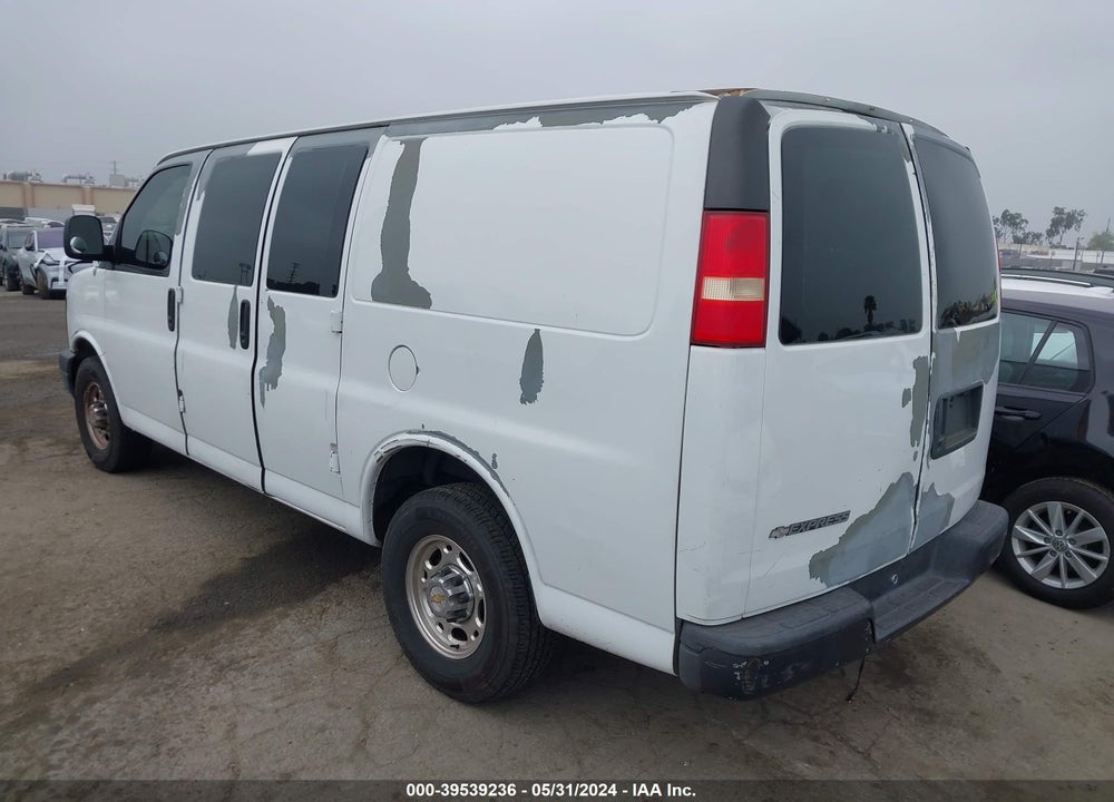 2007 CHEVROLET EXPRESS WORK VAN VIN: 1GCGG25V971203788