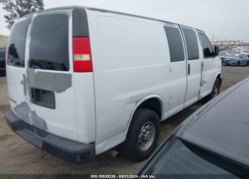 2007 CHEVROLET EXPRESS WORK VAN VIN: 1GCGG25V971203788