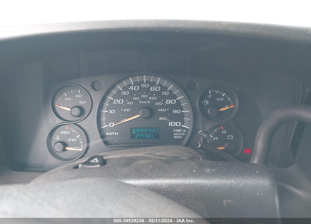 2007 CHEVROLET EXPRESS WORK VAN VIN: 1GCGG25V971203788