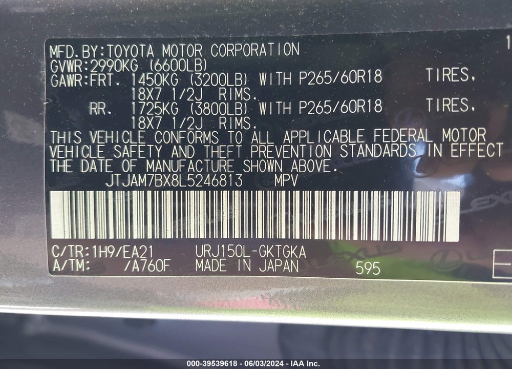 2020 LEXUS 460 VIN: JTJAM7BX8L5246813