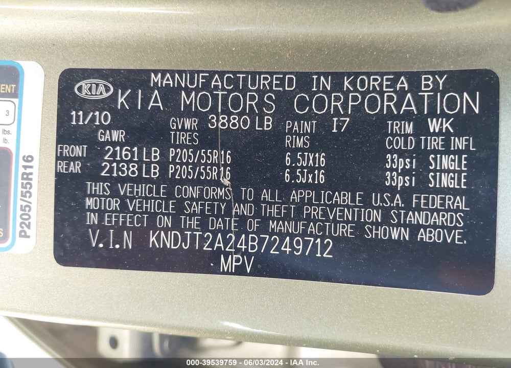 2011 KIA SOUL VIN: KNDJT2A24B7249712