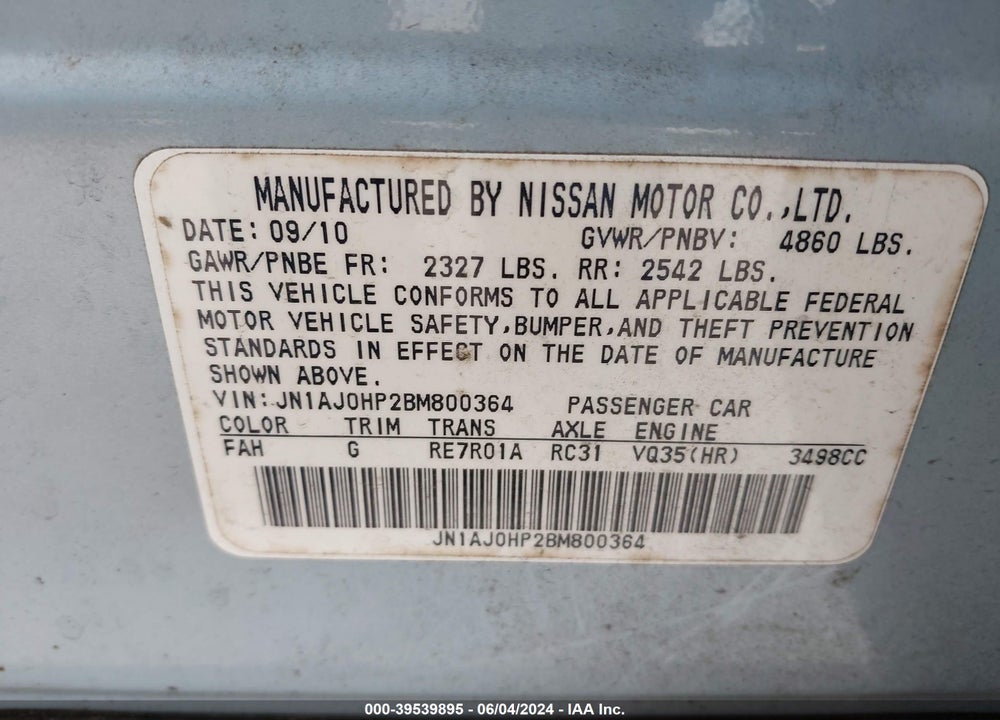 2011 INFINITI EX35 JOURNEY VIN: JN1AJ0HP2BM800364