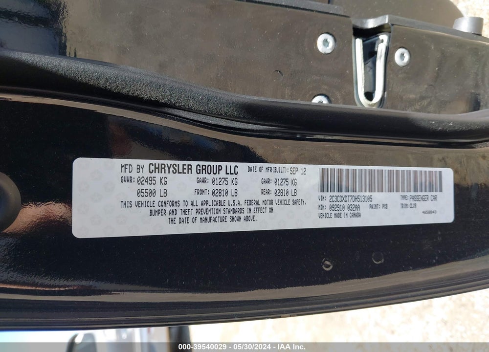 2013 DODGE CHARGER R/T MAX VIN: 2C3CDXDT7DH513105