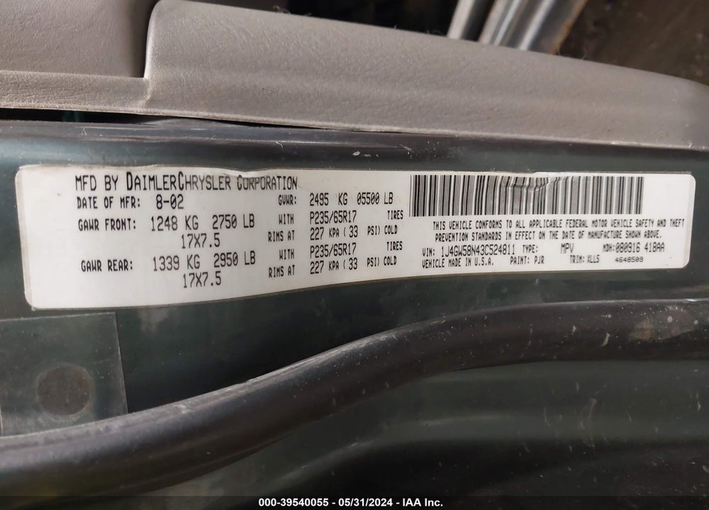 2003 JEEP GRAND CHEROKEE LIMITED VIN: 1J4GW58N43C524811