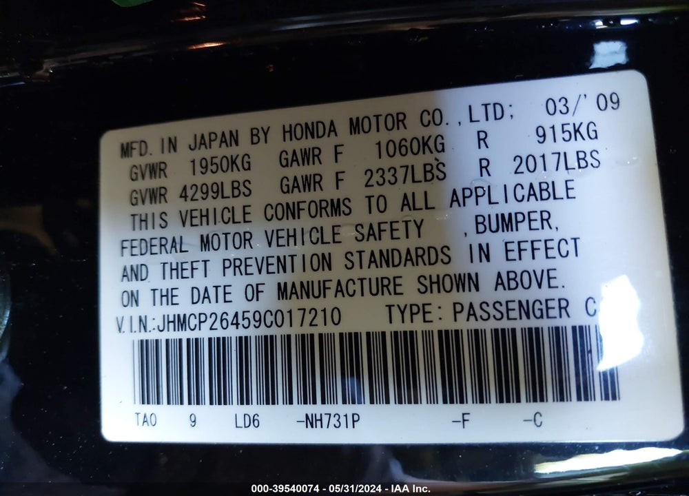 2009 HONDA ACCORD 2.4 LX-P VIN: JHMCP26459C017210