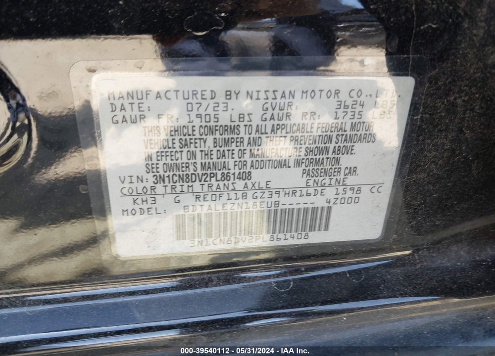 2023 NISSAN VERSA 1.6 S XTRONIC CVT VIN: 3N1CN8DV2PL861408