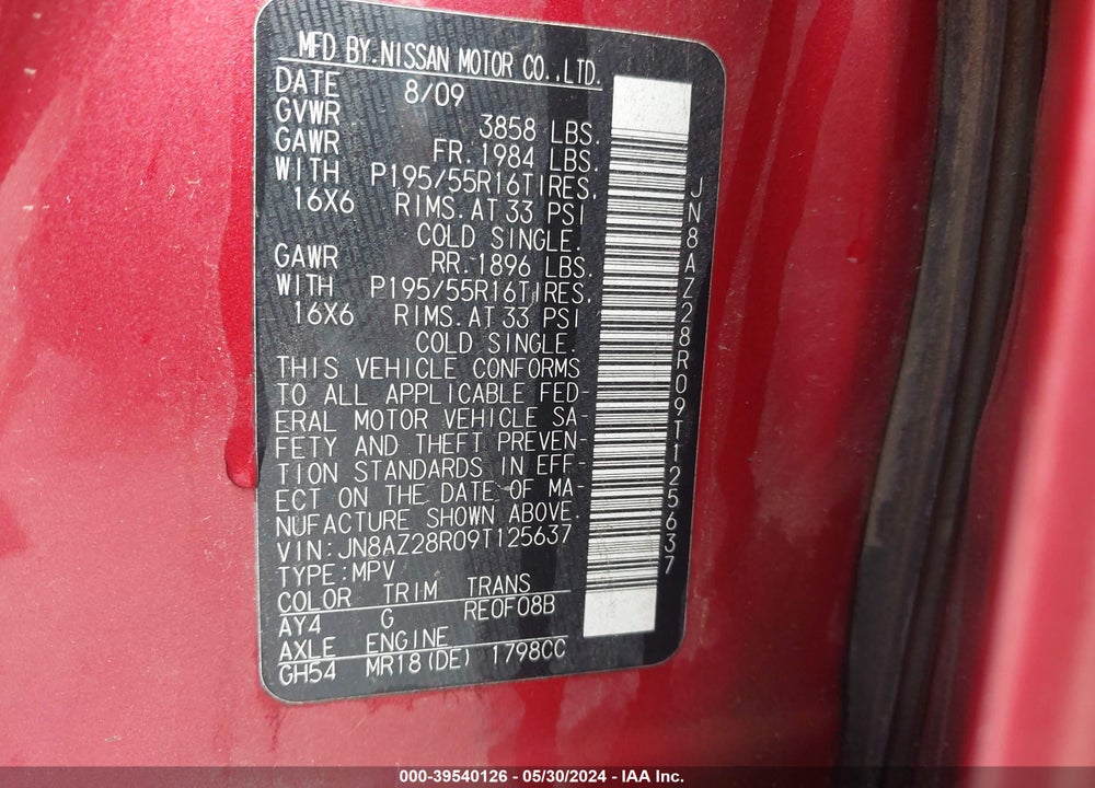 2009 NISSAN CUBE 1.8SL VIN: JN8AZ28R09T125637