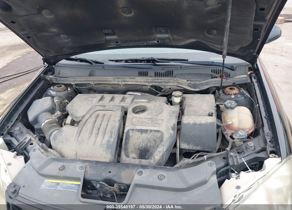 2008 PONTIAC G5 VIN: 1G2AL18F887115107