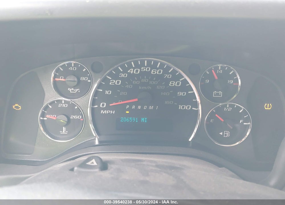 2012 CHEVROLET EXPRESS 3500 WORK VAN VIN: 1GCZGTCG8C1143984