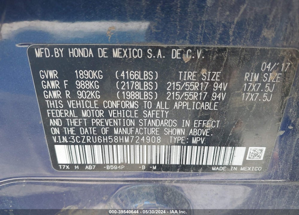 2017 HONDA HR-V EX VIN: 3CZRU6H58HM724908