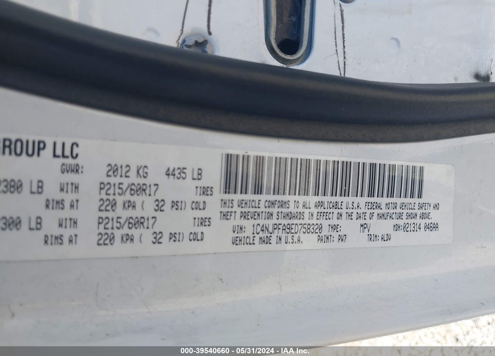 2014 JEEP PATRIOT HIGH ALTITUDE VIN: 1C4NJPFA9ED758320