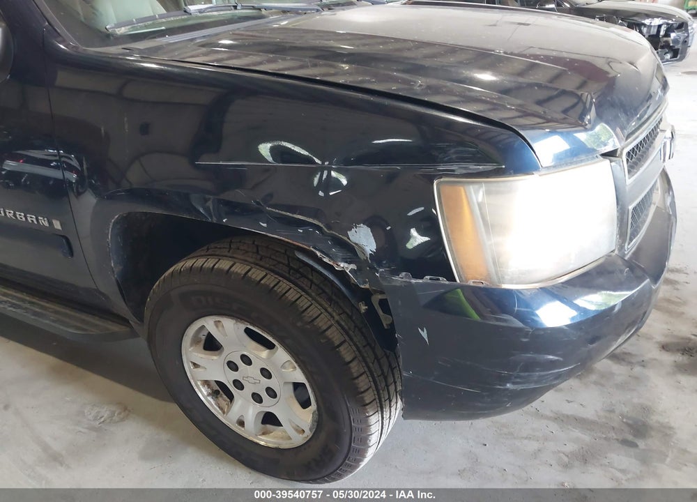 2007 CHEVROLET SUBURBAN 1500 VIN: 3GNFK16337G265214