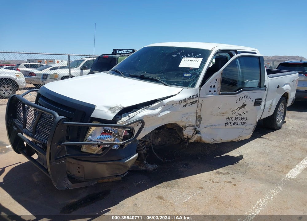 2011 FORD F-150 XL VIN: 1FTFW1EF5BKD87163