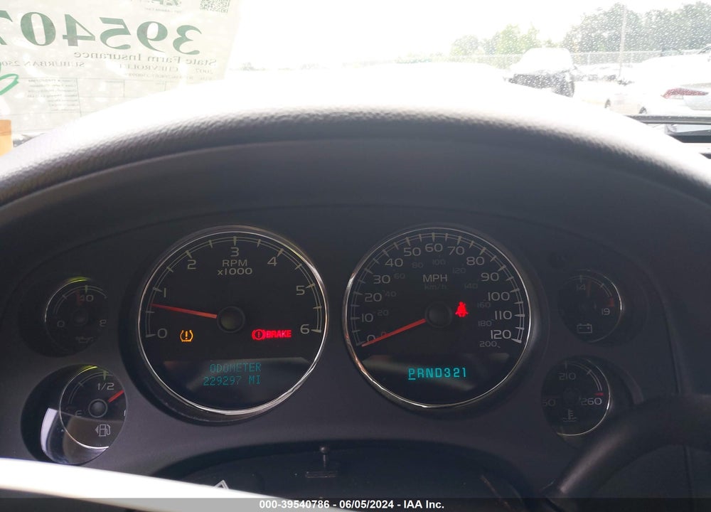 2007 CHEVROLET SUBURBAN 2500 VIN: 3GNGK26K67G300989