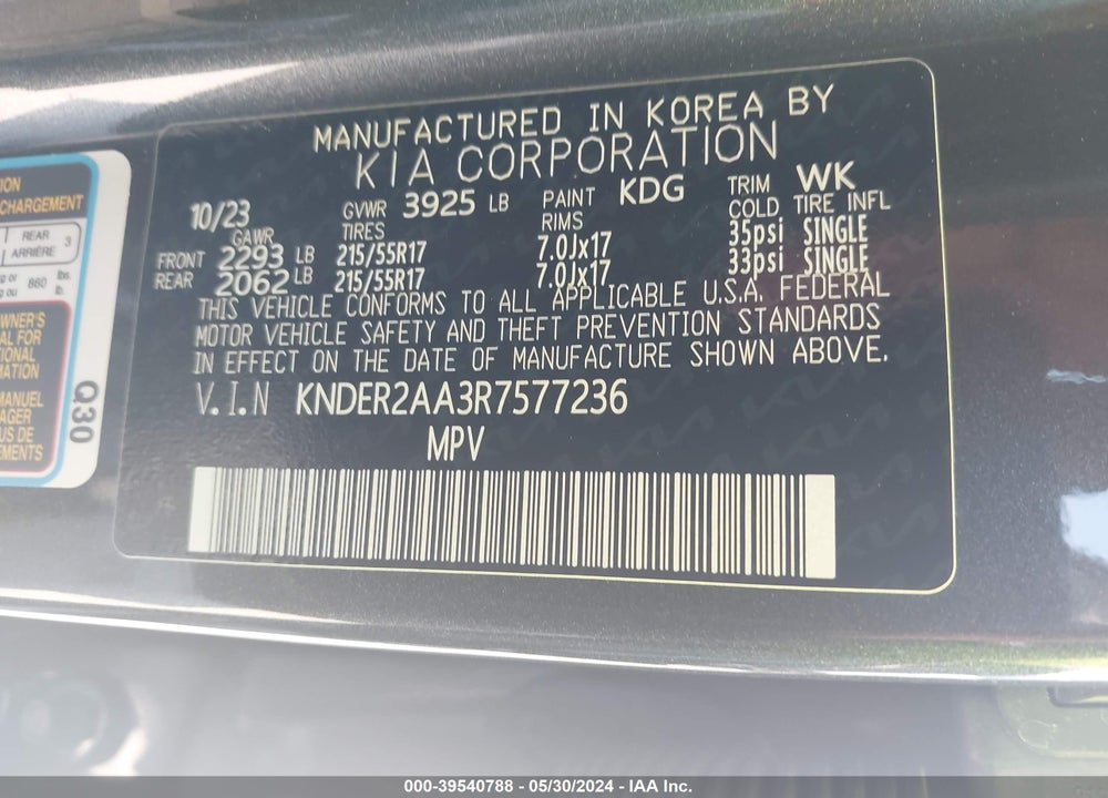2024 KIA SELTOS EX VIN: KNDER2AA3R7577236