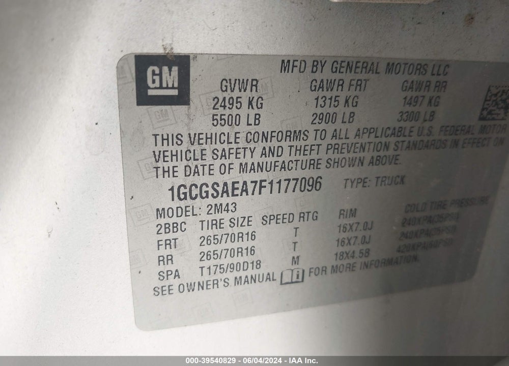 2015 CHEVROLET COLORADO WT VIN: 1GCGSAEA7F1177096