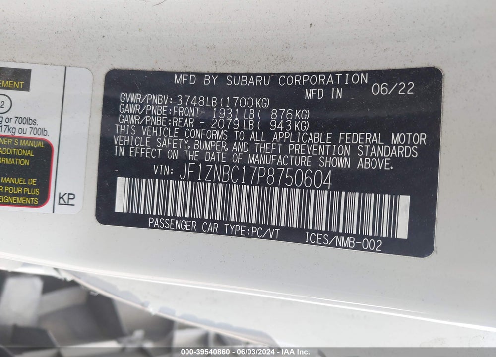 2023 TOYOTA GR86 VIN: JF1ZNBC17P8750604