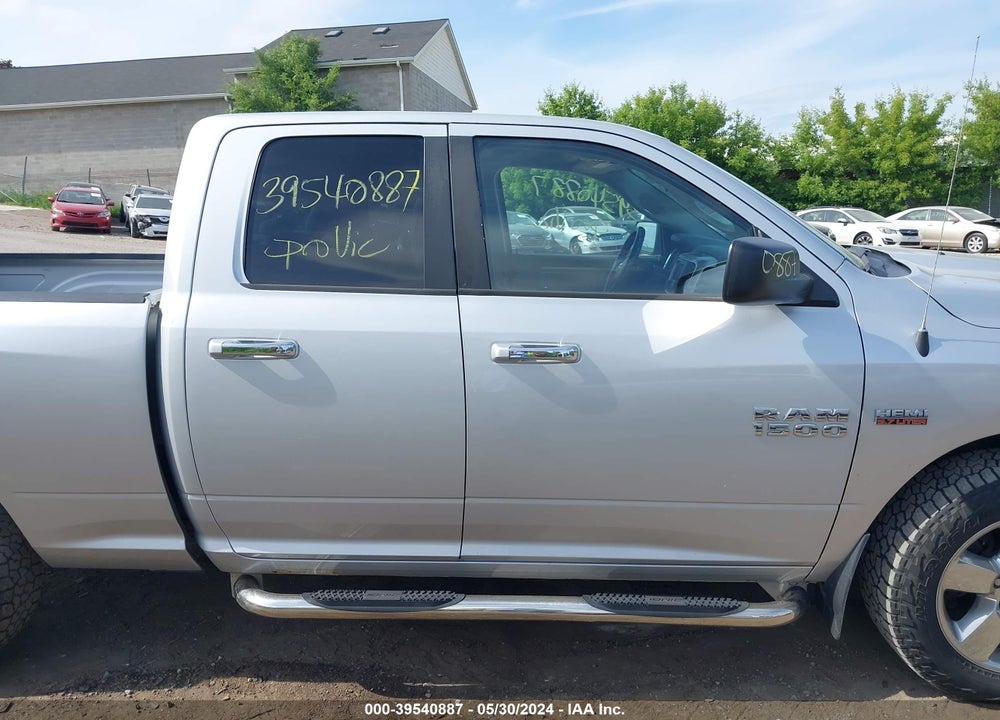 2014 RAM 1500 BIG HORN VIN: 1C6RR7GTXES250208
