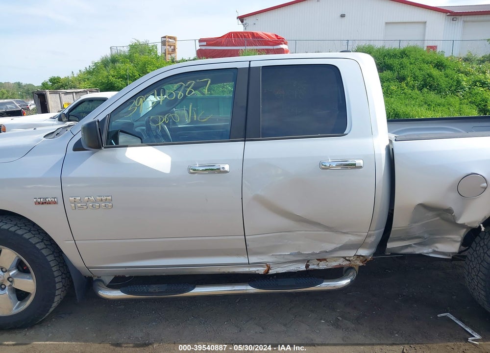 2014 RAM 1500 BIG HORN VIN: 1C6RR7GTXES250208