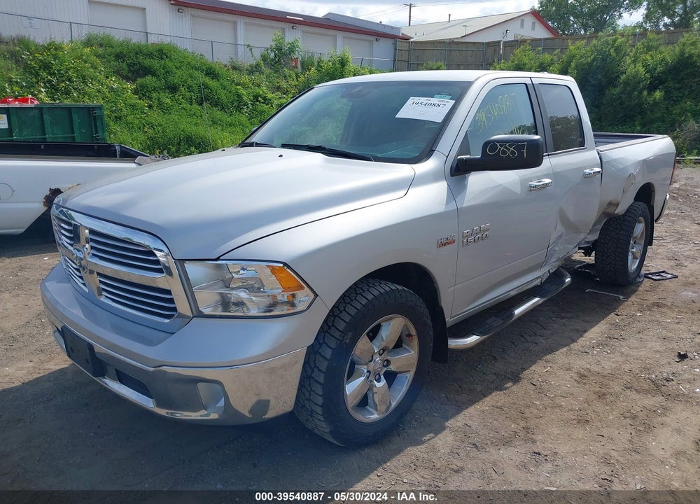 2014 RAM 1500 BIG HORN VIN: 1C6RR7GTXES250208