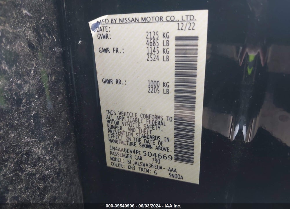 2023 NISSAN MAXIMA VIN: 1N4AA6EV4PC504669