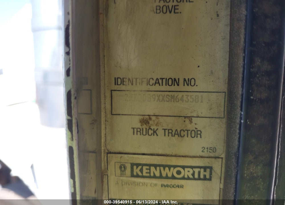 1995 KENWORTH T800 T800 VIN: 2XKDDB9XXSM643581