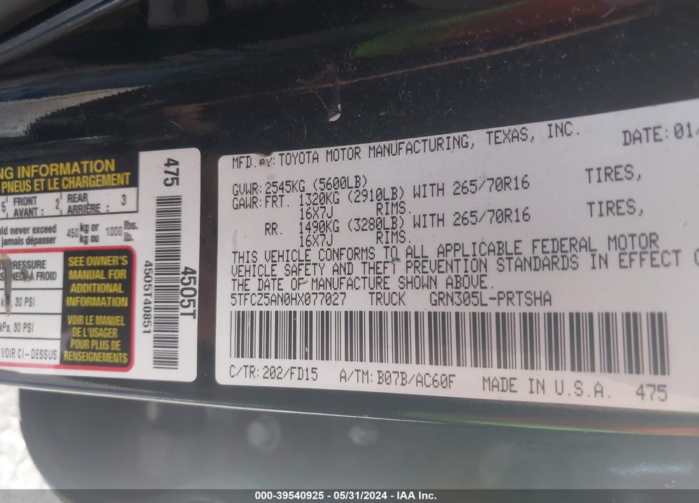 2017 TOYOTA TACOMA TRD OFF ROAD VIN: 5TFCZ5AN0HX077027