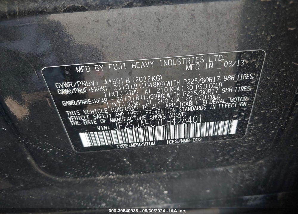 2014 SUBARU FORESTER 2.5I PREMIUM VIN: JF2SJAEC7EH428401