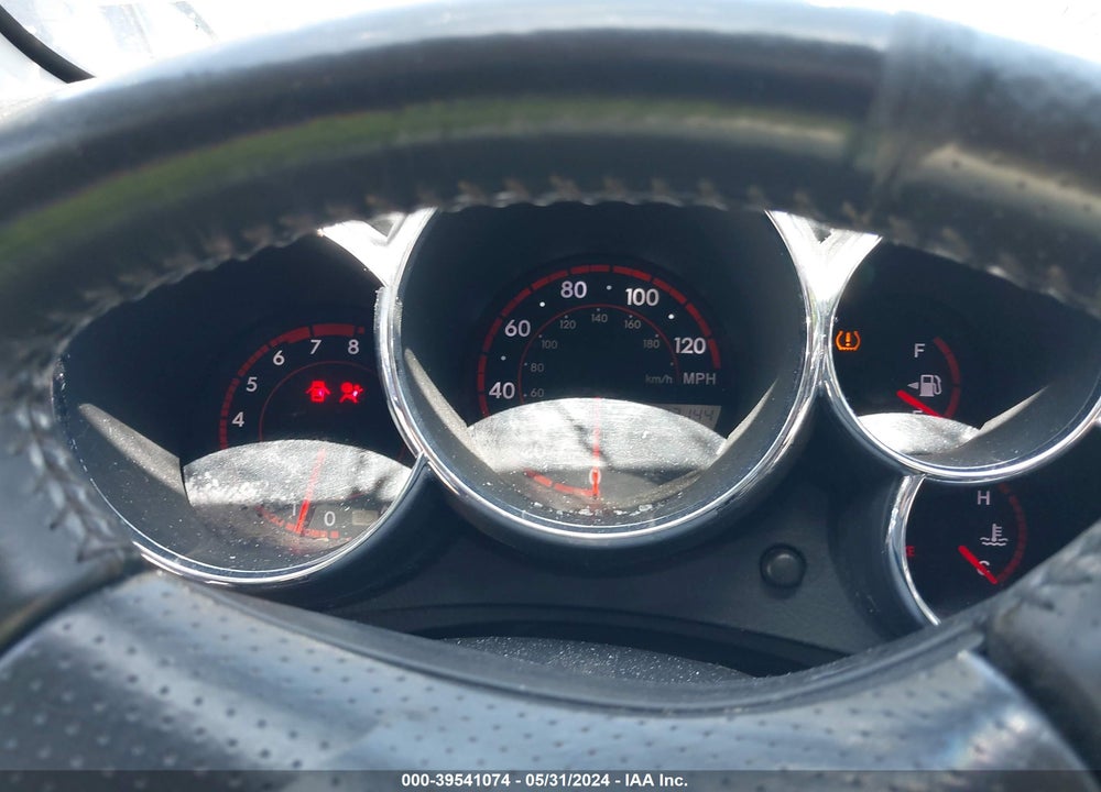 2007 TOYOTA MATRIX/XR VIN: 2T1KR32E17C662646