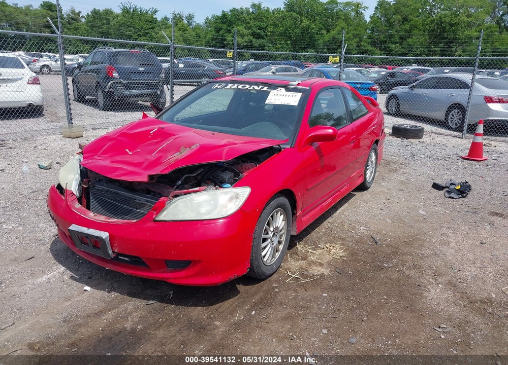 2004 HONDA CIVIC EX VIN: 1HGEM22934L047403