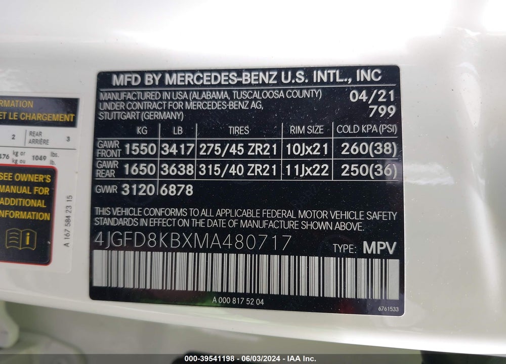 2021 MERCEDES-BENZ AMG GLE 63 COUPE S 4MATIC VIN: 4JGFD8KBXMA480717