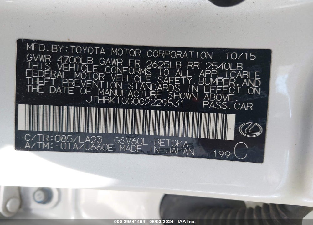 2016 LEXUS ES 350 VIN: JTHBK1GG0G2229531