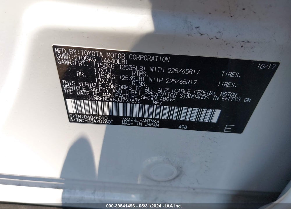 2018 TOYOTA RAV4 XLE VIN: JTMRFREV8JJ723878
