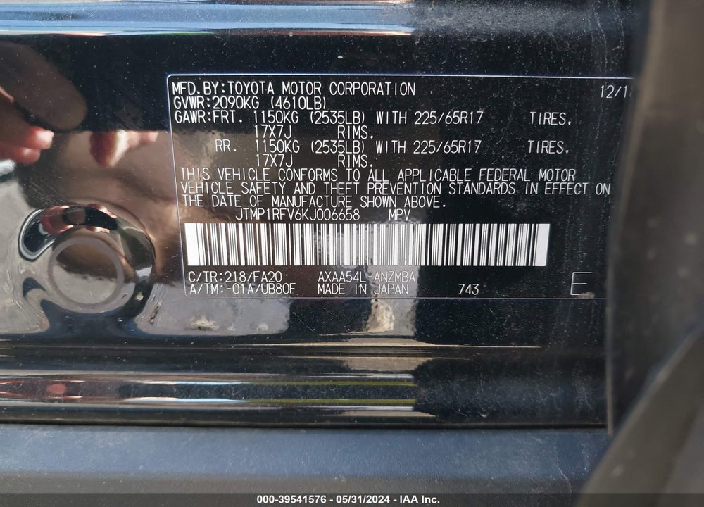 2019 TOYOTA RAV4 XLE VIN: JTMP1RFV6KJ006658