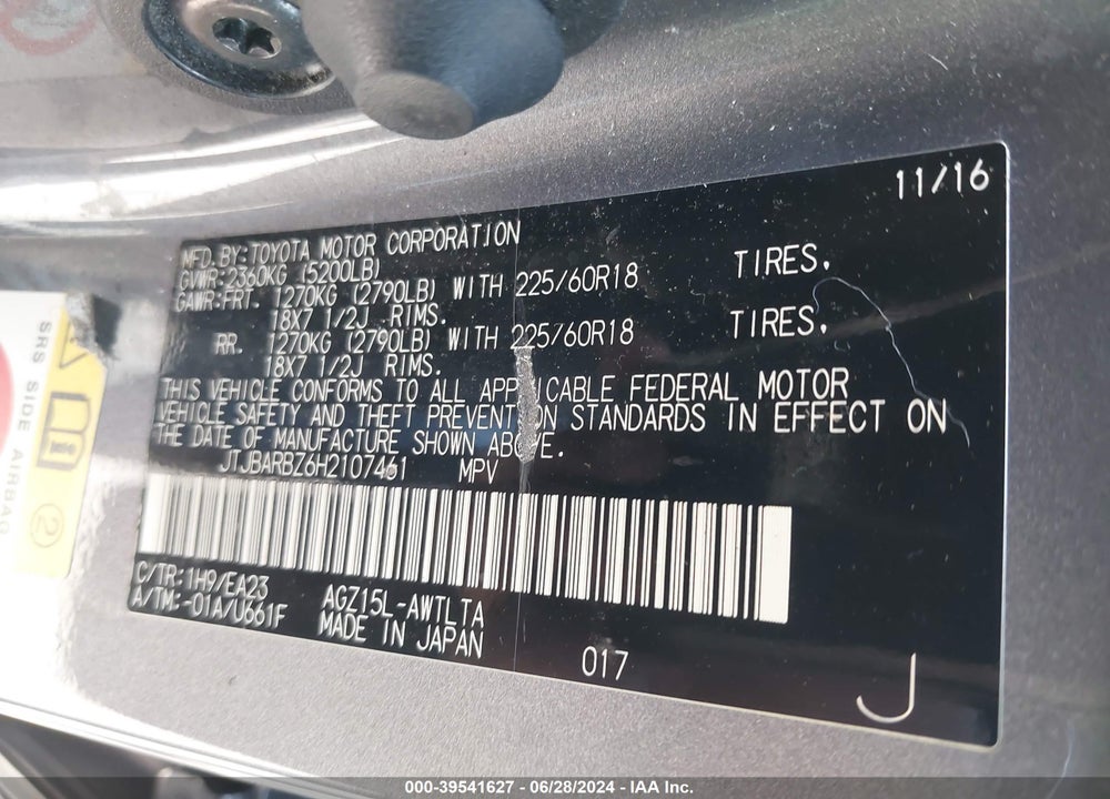 2017 LEXUS NX 200T VIN: JTJBARBZ6H2107461