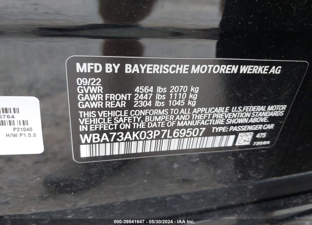2023 BMW 228 GRAN COUPE I XDRIVE VIN: WBA73AK03P7L69507