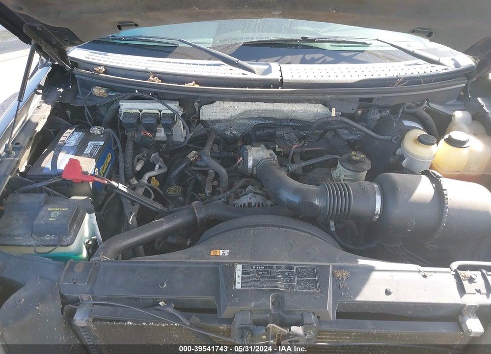 2007 FORD F-150 VIN: 1FTRW12W07KC90512