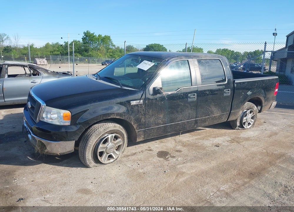 2007 FORD F-150 VIN: 1FTRW12W07KC90512